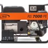 Электрогенератор RID RS 7000 PE