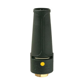 Насадка регулируемая IDROJET 2 (050, 1/4г)