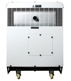 Генератор дизельный Hyundai DHY 12000SE