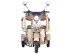 Трицикл электрический Rutrike Атлас (синий) (026353-3257)