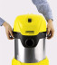 Пылесос Karcher MV 3 PREMIUM