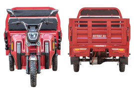 Трицикл электрический Rutrike Антей Pro 1500 60V1200W (темно-синий матовый)