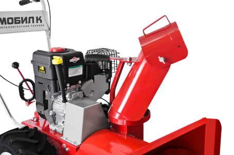 Снегоуборщик бензиновый Мобил К С65 Б8
