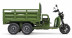 Трицикл электрический Rutrike Каскад 1600 60V 1500х2W (серый) (026655-3296)