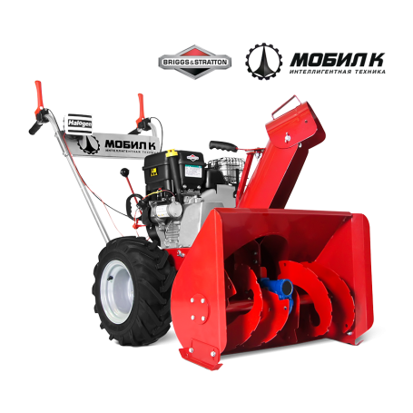 Снегоуборщик бензиновый Мобил К С65 Б8Е