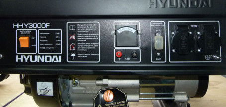Генератор бензиновый Hyundai HHY 3000F