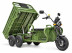 Трицикл электрический Rutrike Каскад 1600 60V 1500х2W (гидравлика) (026656-3297)