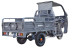 Трицикл электрический Rutrike D4 NEXT КАБИНА 1800 (красно-серый) (023400-3332)