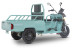 Трицикл электрический Rutrike Амулет 1100 (72V, 1000W, темно-синий) (024450-3353)