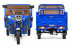 Трицикл электрический Rutrike Дукат NEXT 1500 (72V, 1500W, зеленый) (027508-3363)