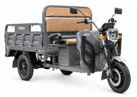 Трицикл электрический Rutrike Дукат NEXT 1500 (72V, 1500W, серый)