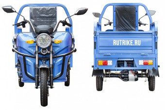 Трицикл электрический Rutrike Вояж К22 1200 60V/800W (синий)