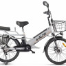 Электровелосипед GREEN CITY e-ALFA GL (серебристый)