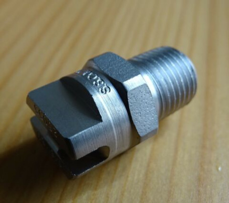 Форсунка 40040 (1/8&quot;ш) R+M