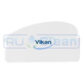 Скребок универсальный Vikan (165 мм, белый)