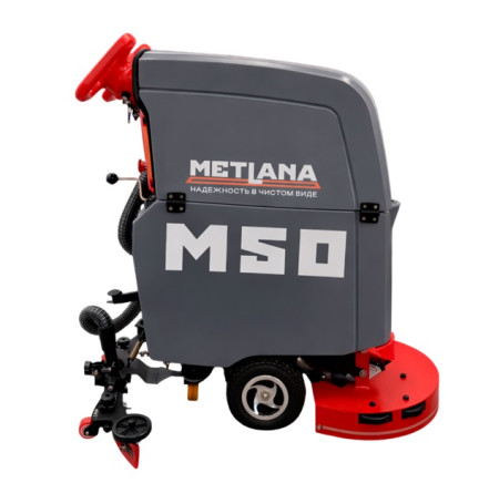 Поломоечная машина МЕТЛАНА ПРО М50BT (увелич. емкость) (M3605)