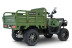 Грузовой квадроцикл Rutrike Рейнджер (зеленый) (026255-3232)