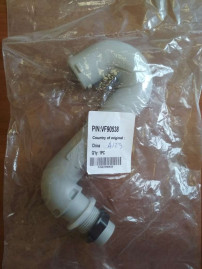 Патрубок всасывающий Viper VF90538