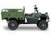 Грузовой квадроцикл Rutrike Рейнджер (темно-серый) (026255-3233)