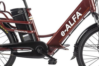 Электровелосипед GREEN CITY e-ALFA LUX (коричневый)