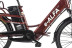 Электровелосипед GREEN CITY e-ALFA LUX (коричневый)