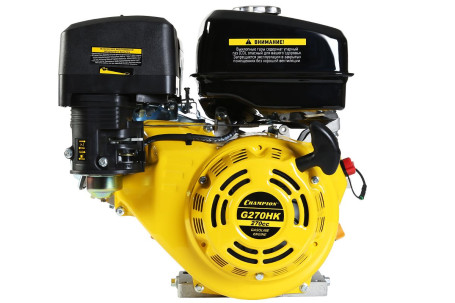 Двигатель бензиновый Champion G270HK