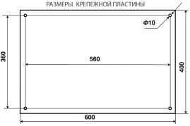 Мойка высокого давления Portotecnica MLC-C 1915 P D (настенный)