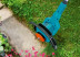 Триммер электрический GARDENA EasyCut 400/25