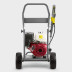 Мойка высокого давления Karcher HD 9/21 G Advanced