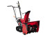 Снегоуборщик бензиновый Honda HSS 655 ET