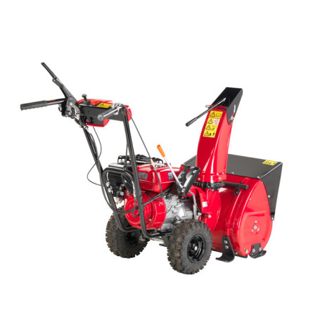 Снегоуборщик бензиновый Honda HSS 655 EW