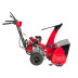 Снегоуборщик бензиновый Honda HSS 655 EW