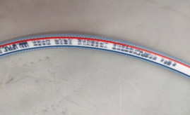 Патрубок подачи WilMart (E531)