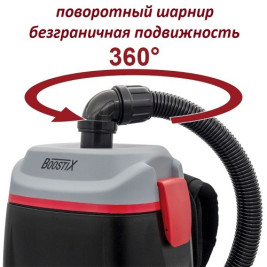 Пылесос ранцевый Sprintus BoostiX (220В)