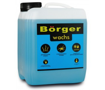 Воск Borger Wachs (5л)