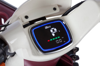 Трицикл электрический Rutrike Gelbert Mercury (48/60V, 650W, бело-красный)