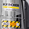 Пылесос Karcher IVM 40/24-2 H ACD