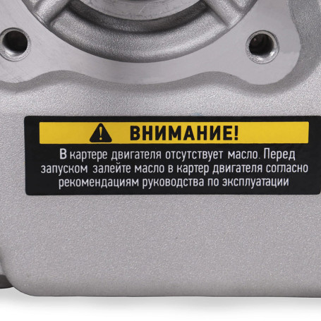 Двигатель бензиновый Champion G200-1HK