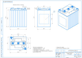Тяговый аккумулятор Ventura FTT 06 200 (6В, 197Ач, WET)