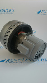 Турбина всасывающая AMETEK 061 300501(1000Вт)