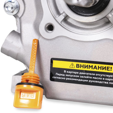 Двигатель бензиновый Champion G210-1HK