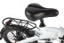 Электровелосипед VOLTRIX City 20 (белый)