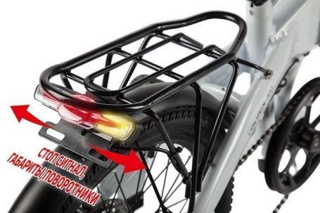 Электровелосипед VOLTRIX City 20 (белый)