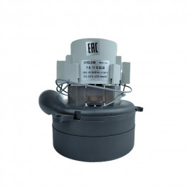 Вакуумный мотор (635Вт, 220В, 2-стад) Synclean