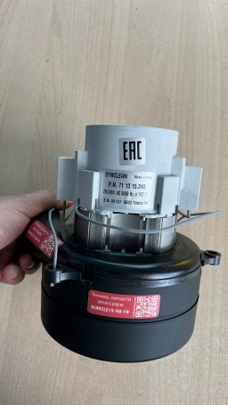Вакуумный мотор 711315.240 (1000Вт, 220В, 2-стад) Synclean (711315.240)