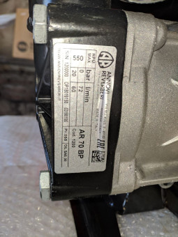 Мембранный насос AR 120 BP C (BlueFlex, 15 бар, 116.7 л/мин, ВОМ 1&quot;⅜)