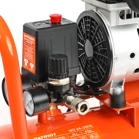 Компрессор PATRIOT WO 24-260S