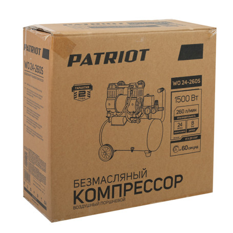 Компрессор PATRIOT WO 24-260S
