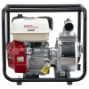 Мотопомпа HND WP 20 XC