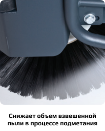 Поломоечно-подметальная машина Nilfisk CS 7010 Battery (800 Ач)